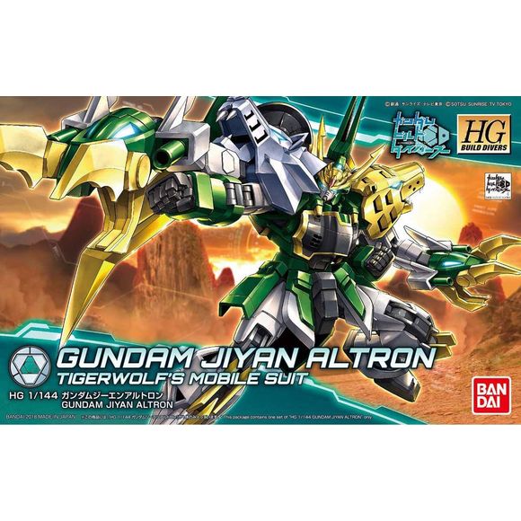 Gundam Model Kits - for sales